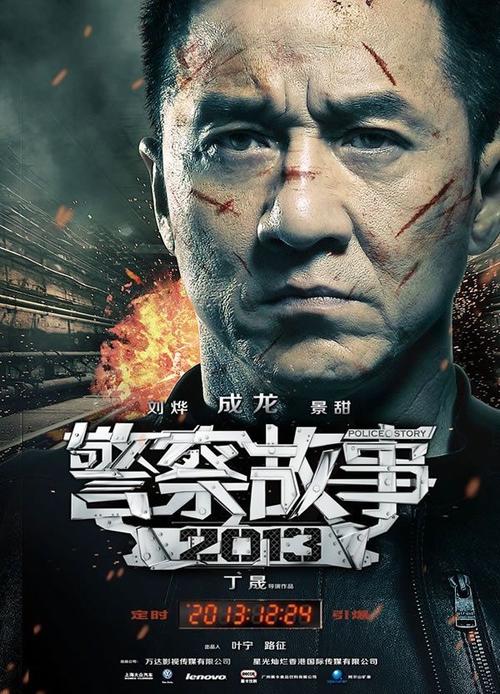 湖南益阳高中毕业证图片